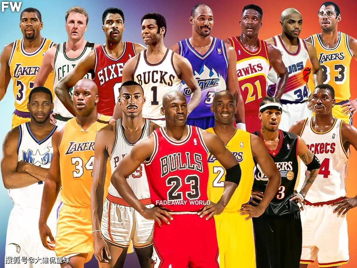 拉什福德有 拉什福德有