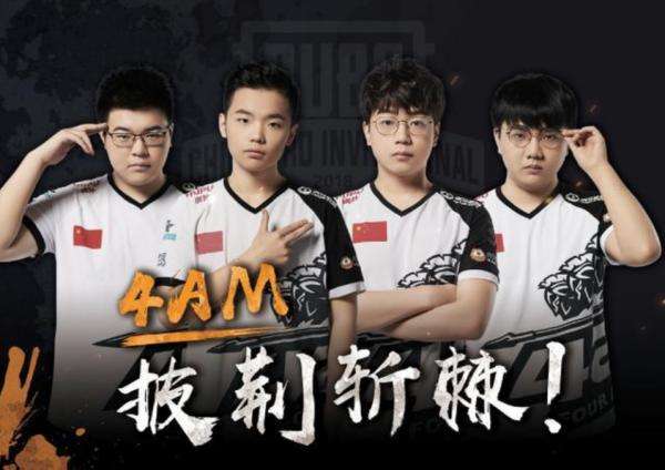 在比赛的关 在比赛的关