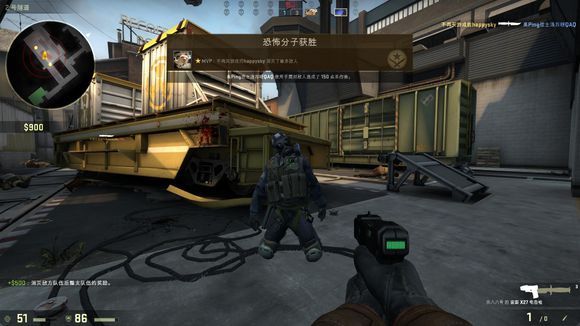 与另一位成 与另一位成