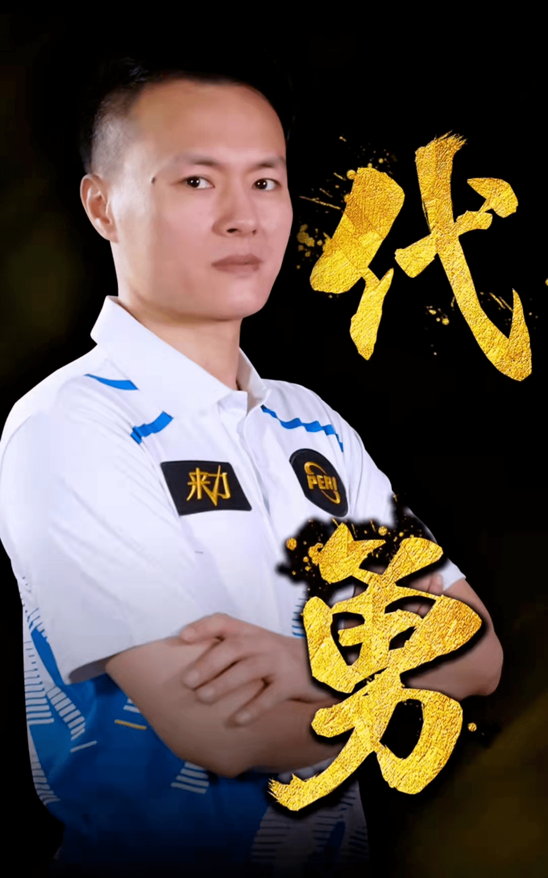 智慧指引 智慧指引