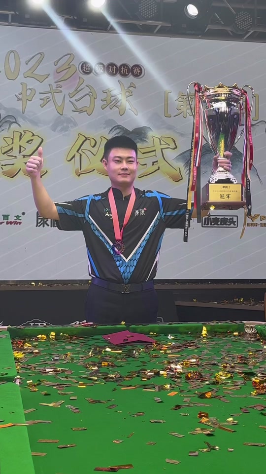 比赛的观赏 比赛的观赏