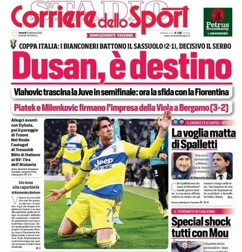 这种需要球 这种需要球