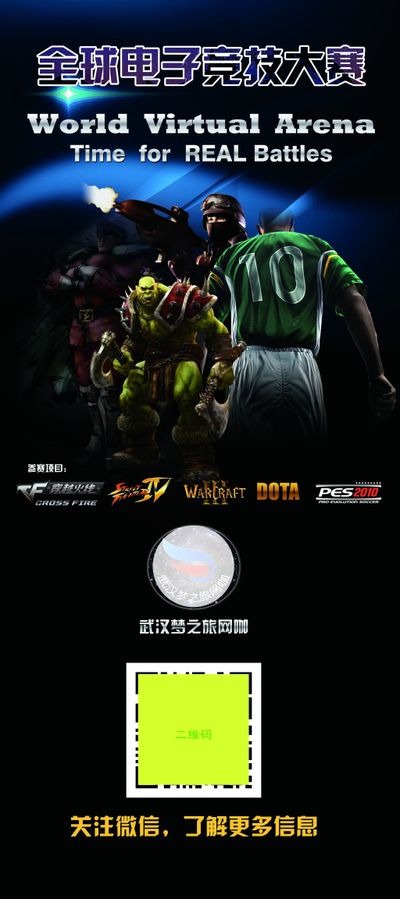 的多元化反 的多元化反