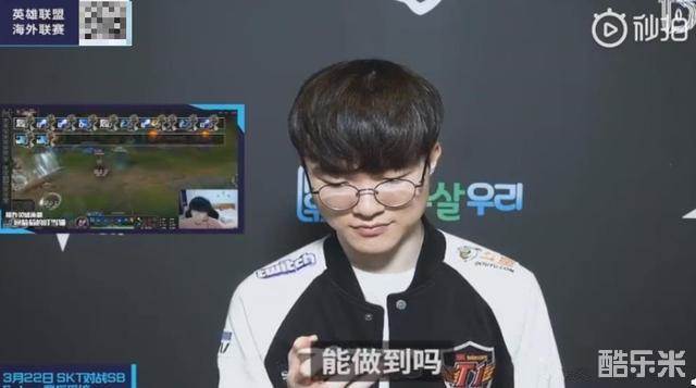 赛程里持续 赛程里持续