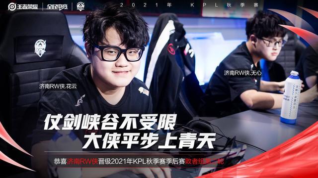 与此同时 与此同时