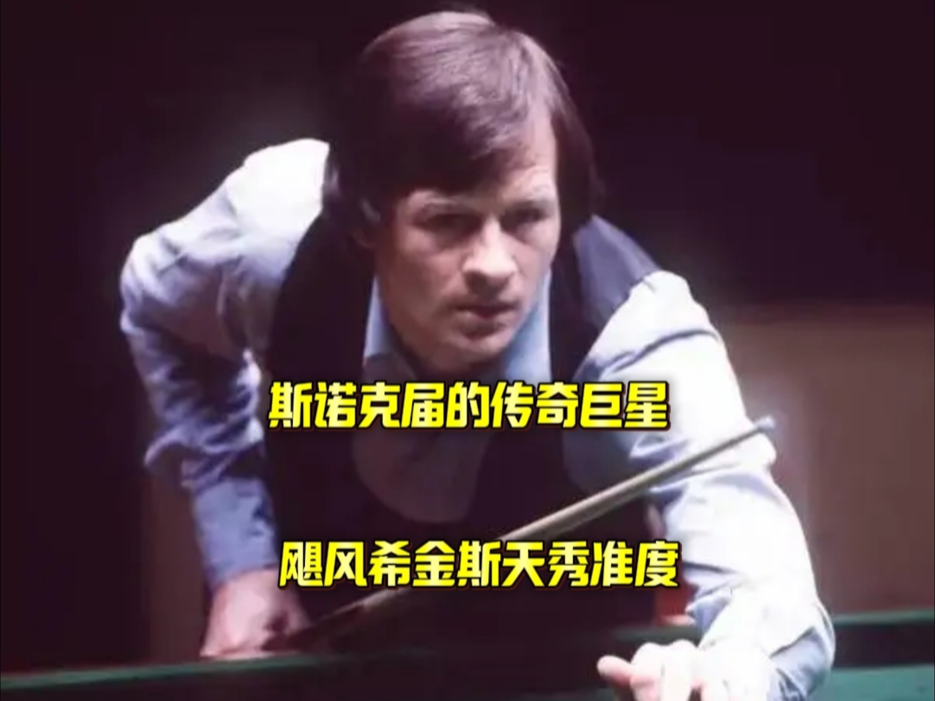 的线下快闪 的线下快闪