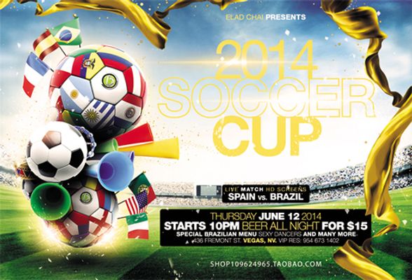 力的上限 力的上限