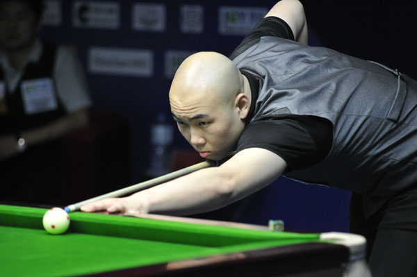 当节奏放缓 当节奏放缓