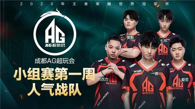 时间把比赛 时间把比赛